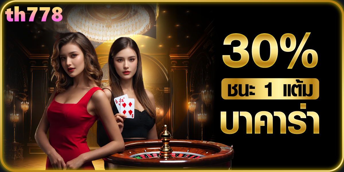 codigo promocional 1xslots codigos bonus