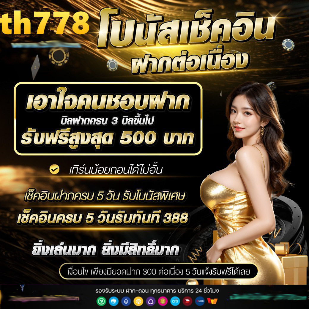 1xslots скачать на андроид бесплатно