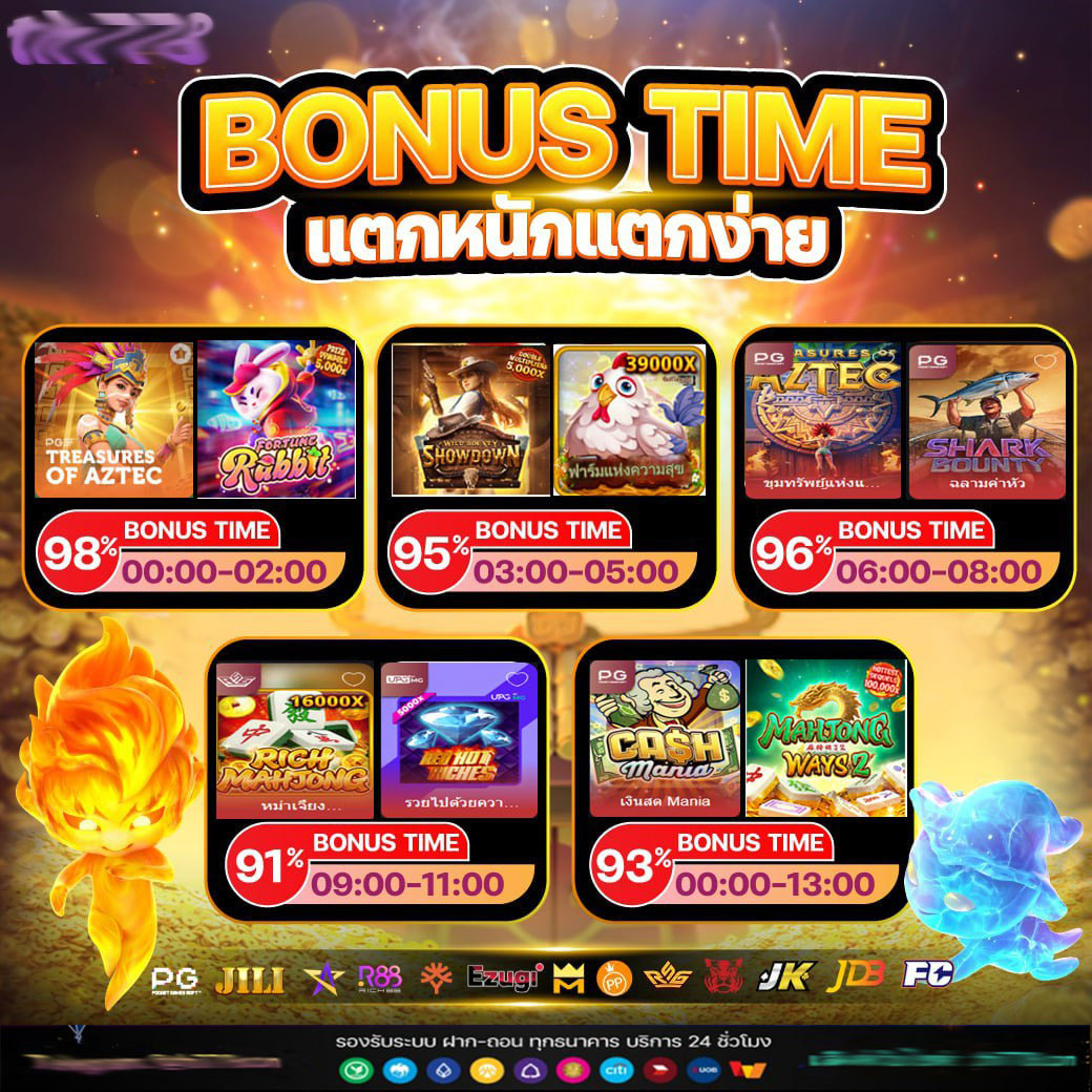 codigo promocional 1xslots