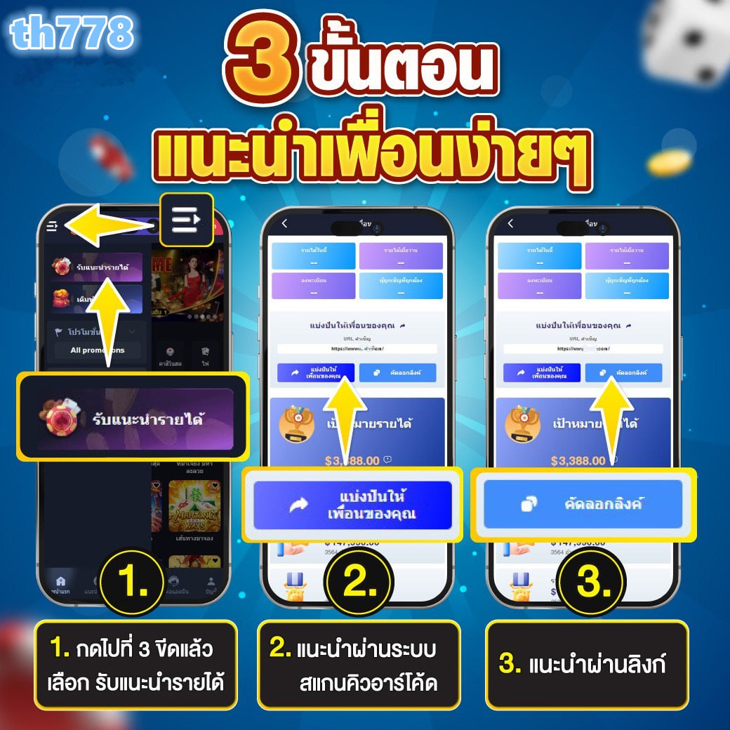 1xslots фриспины