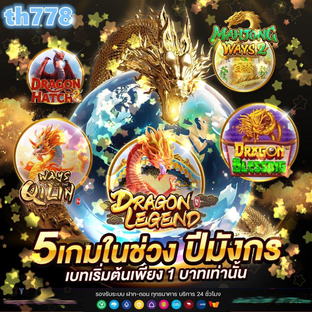 fishing maruay99 slots casino
